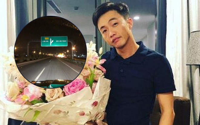 Cường Đô la đích thân đến Lạng Sơn 'hỏi cưới' Đàm Thu Trang? Ảnh 2