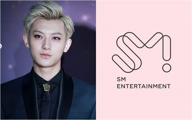 SM Entertainment thua kiện cựu thành viên EXO Ảnh 2
