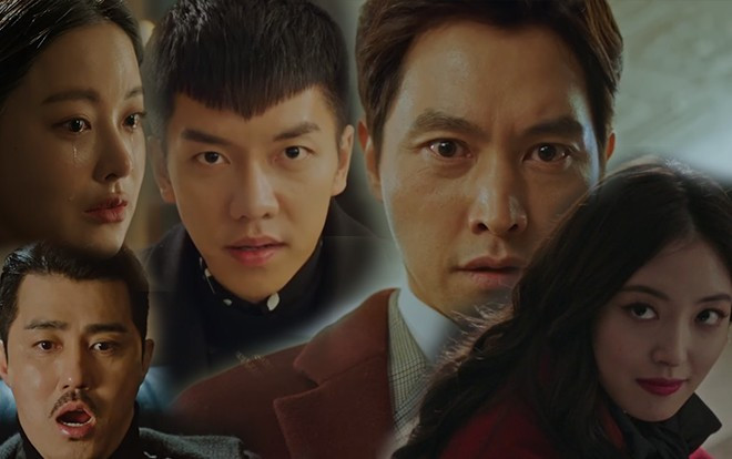 'Hwayugi': Không phải ma nữ Ahsanyeo, chính Ngộ Không mới là người đề nghị giúp Kang Dae Sung lên làm vua! Ảnh 2