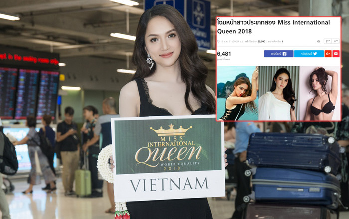 Hương Giang Idol xuất hiện nổi bật trên báo Thái Lan Ảnh 2