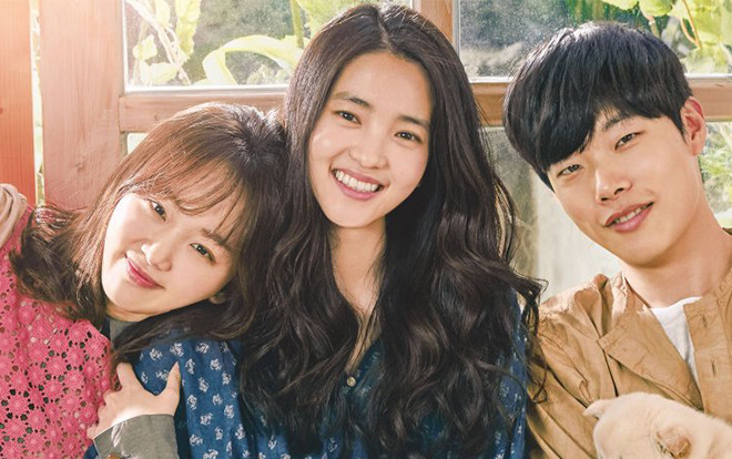 ‘Little Forest’: Thanh xuân 4 mùa và tình bạn yên bình của Kim Tae Ri và 'mặt cún' Ryoo Joon Yeol Ảnh 2