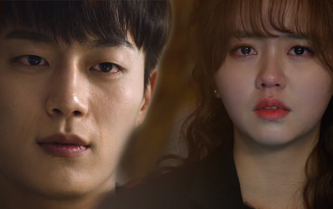 'Radio Romance': Kim So Hyun thừa nhận Yoon Do Joon chính là tình đầu của mình Ảnh 2