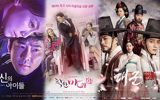 Phim truyền hình Hàn Quốc nửa đầu tháng 3: Đủ màu sắc cổ trang, tình cảm, trinh thám hình sự Ảnh 2