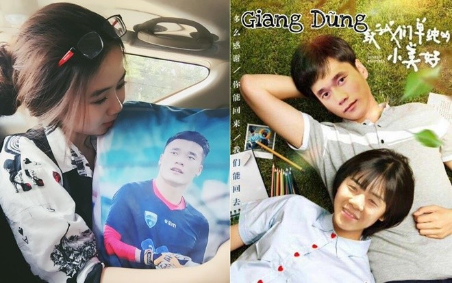 Bạn gái Quang Hải và hàng nghìn chân dài mừng sinh nhật thủ môn Bùi Tiến Dũng Ảnh 2