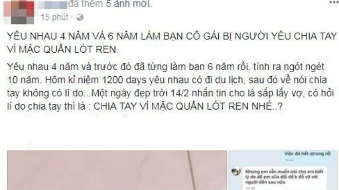 Chàng trai chia tay vì 'bạn gái mặc quần ren màu đỏ', nhưng lý do đằng sau mới thật sự… hết hồn Ảnh 2