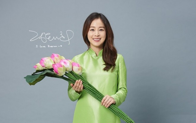 Kim Tae Hee xác nhận đến Việt Nam lần 2 sau khi sinh con đầu lòng Ảnh 2