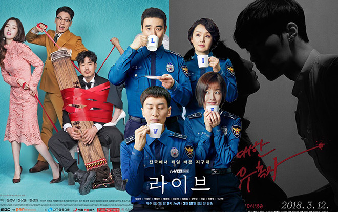 Hết 'Hwayugi' rồi, mọt phim Hàn xem gì đây? Ảnh 2