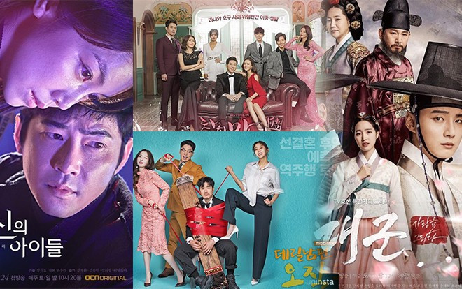 Ngó qua phản ứng của netizen Hàn dành cho 4 phim truyền hình Hàn mới toanh vừa lên sóng Ảnh 2