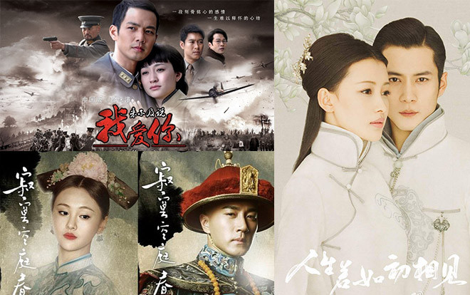 Những bộ phim thành công nhất được chuyển thể từ tiểu thuyết của tác giả Phỉ Ngã Tư Tồn Ảnh 2