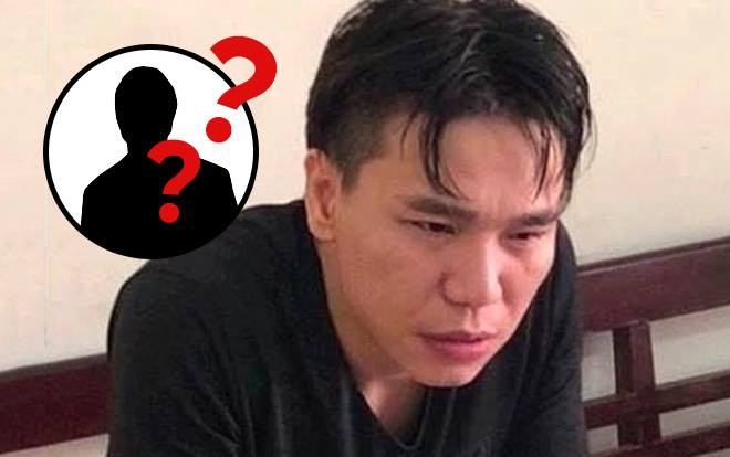 Lộ diện danh tính nam ca sĩ liên quan đến vụ Châu Việt Cường và cô gái trẻ tử vong Ảnh 2