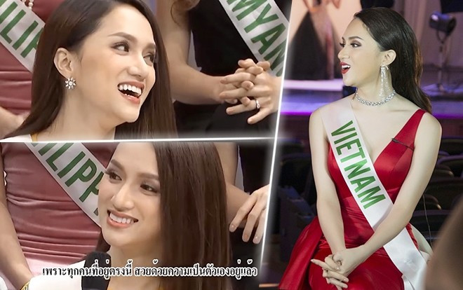 Không chỉ ngoại hình, Hương Giang còn gây ấn tượng với khả năng tiếng Anh ‘như gió’ Ảnh 2