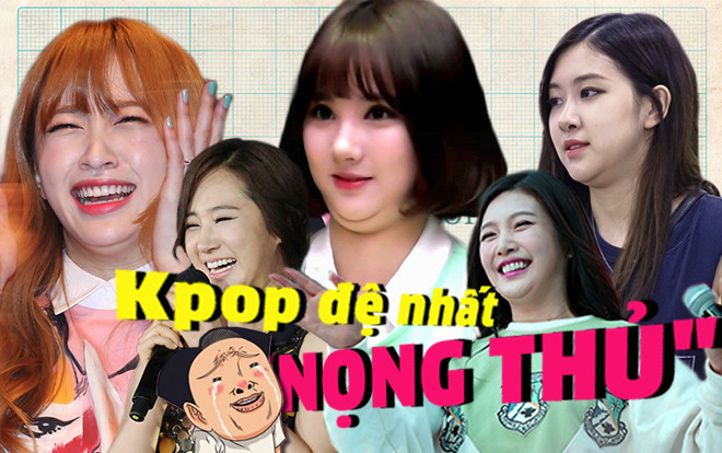Nhìn hình lung linh quen rồi, hẳn bạn sẽ ngã ngửa trước dàn 'nọng thủ' Kpop này Ảnh 2