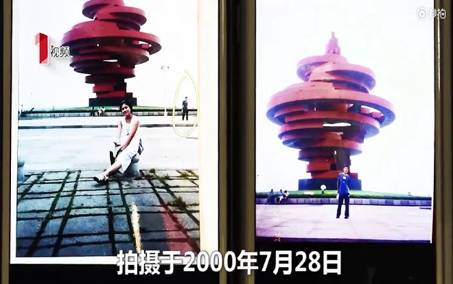 Định mệnh là có thật: Cặp vợ chồng phát hiện từng chụp hình cùng chỗ, cùng lúc 18 năm trước Ảnh 2