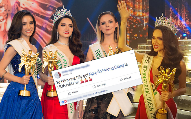 'Từ hôm nay, hãy gọi Hương Giang là Hoa hậu' trở thành cụm từ hot nhất của cộng đồng mạng! Ảnh 2