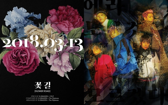 Rồi xong, ngày BigBang đi nhập ngũ cũng chính là thời điểm các anh hóa… 'bánh bèo'? Ảnh 2