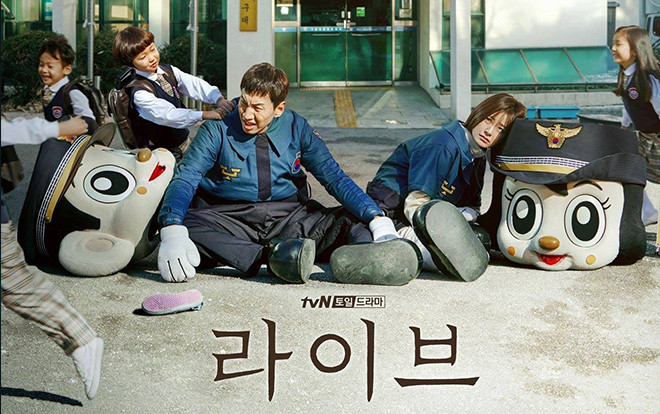 Netizen Hàn không ngớt lời khen dành cho phim 'Live' của Lee Kwang Soo Ảnh 2