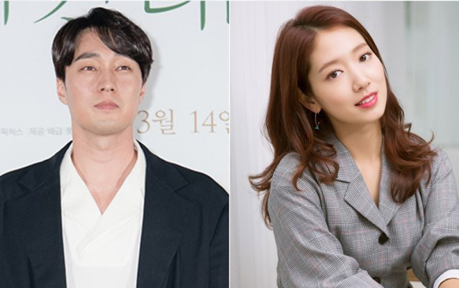 Vừa xác nhận có bạn trai, Park Shin Hye đã quyết định vào rừng cùng So Ji Sub Ảnh 2