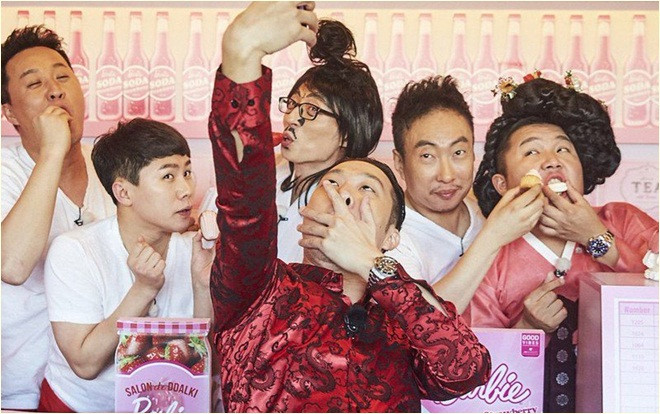 Tất cả thành viên 'Infinity Challenge' xác nhận rời chương trình sau 13 năm Ảnh 2