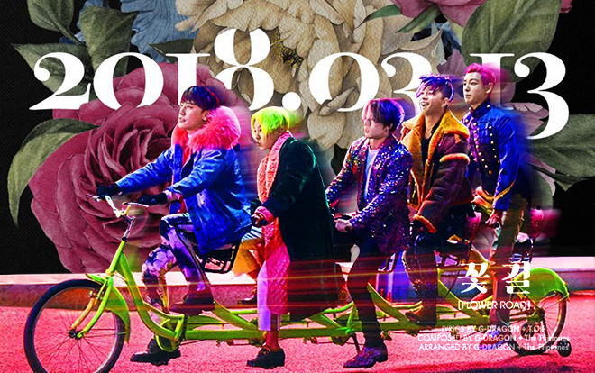 Flower Road cùng lời nhắn từ BigBang: 'Tôi nhất định gặp lại em, vào ngày những bông hoa nở rộ' Ảnh 2