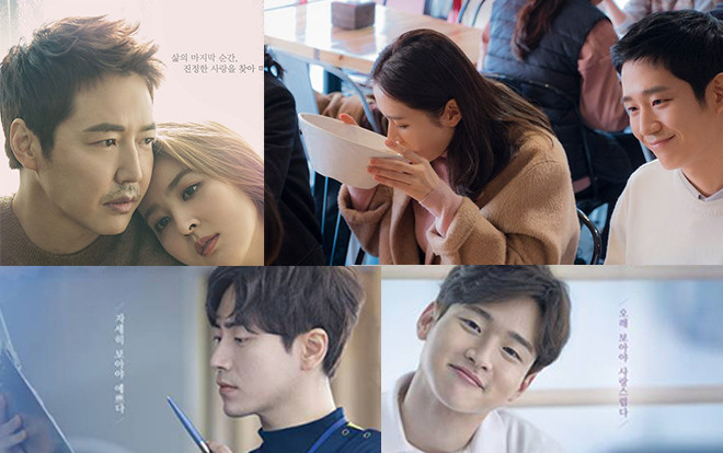 Phim truyền hình Hàn Quốc nửa cuối tháng 3/2018: Tình yêu lệch tuổi lên ngôi, vắng bóng hình sự Ảnh 2
