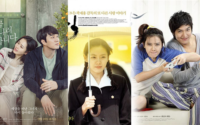 Son Ye Jin và 10 tác phẩm làm nên danh hiệu 'Nữ hoàng phim lãng mạn' (phần 1) Ảnh 2