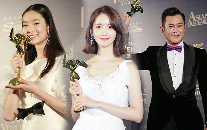 Asian Film Awards 2018: Giữa dàn sao Trung Quốc, Yoona cùng nữ chính 'Bad Genius' bất ngờ ẵm giải Ảnh 2