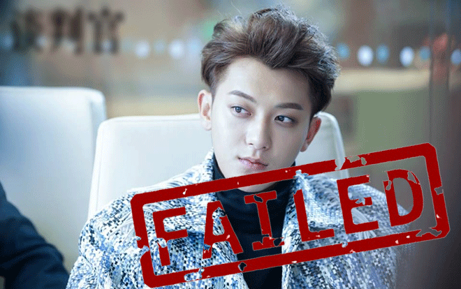 Cựu thành viên EXO Tao chính thức thua kiện SM Entertainment sau 3 năm tranh chấp Ảnh 2