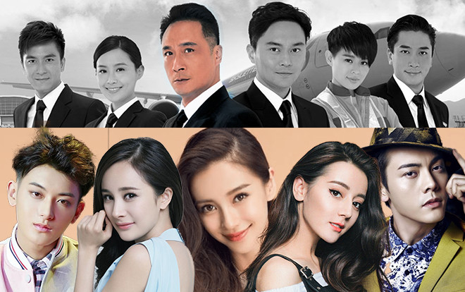 ‘Bao la vùng trời 2020’: Dàn diễn viên Hoa ngữ gia nhập, vắng Trương Trí Lâm và Hồ Hạnh Nhi Ảnh 2