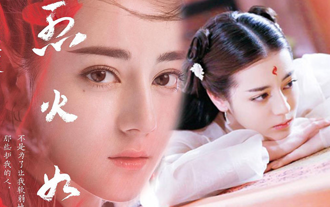 Địch Lệ Nhiệt Ba: 'Mắt của tôi có kính lọc, mãi mãi cảm thấy rằng mình vẫn chưa đủ giỏi' Ảnh 2