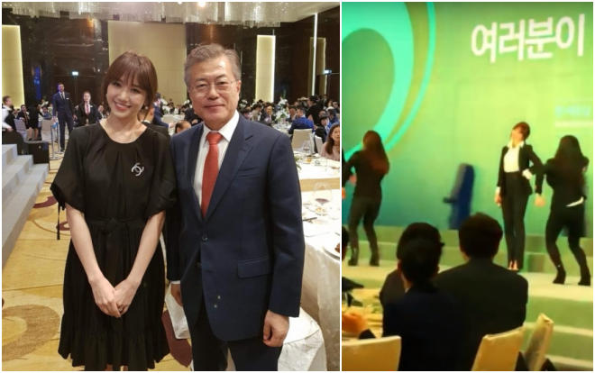 Khán giả thích thú nghe Hari Won diễn hit T-ara tại tiệc đón tiếp Tổng thống Hàn Ảnh 2