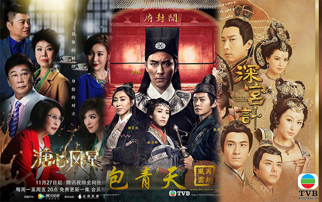 Các phim TVB giai đoạn sau: Đánh mất bản sắc là cái giá phải trả để 'Đại Lục hóa'? Ảnh 2