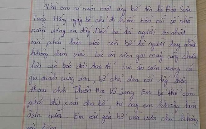 Bài văn tả 'siêu thực' về bố của học sinh lớp 5: 'Từ nay em không làm osin cho bố nữa' Ảnh 2