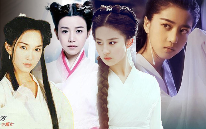 Sắp quay 'Thần điêu đại hiệp' mới, fan bàn luận phiên bản Tiểu Long Nữ nào là giống nhất? Ảnh 2