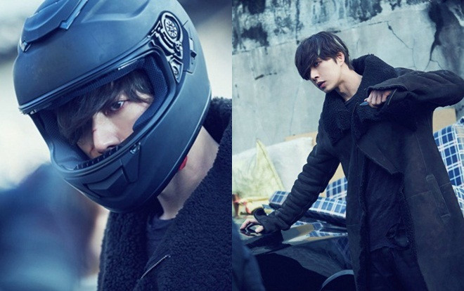 'Four Man': Tiết lộ tạo hình 'sát nhân máu lạnh' của Park Hae Jin Ảnh 2