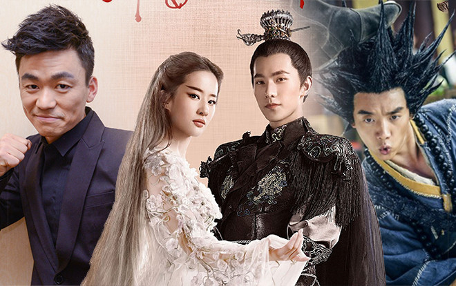 Lưu Diệc Phi là ‘Ảnh Hậu’ của Cây Chổi Vàng, netizen bình luận: ‘Còn cố tỏ vẻ rằng rất am hiểu nghệ thuật’ Ảnh 2