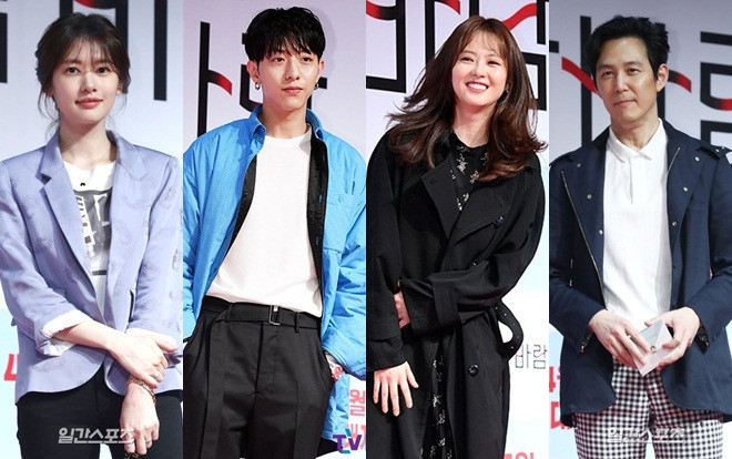 Fan thắc mắc khi các thành viên 'Running Man' vắng mặt tại họp báo phim của Song Ji Hyo Ảnh 2