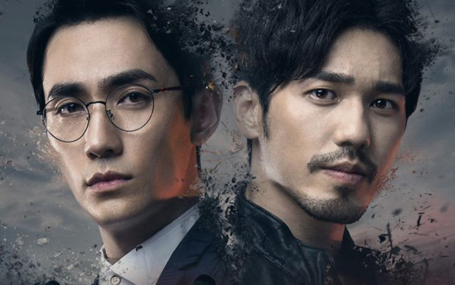 ‘Trấn Hồn’: Hủ nữ đau đớn khi lại có thêm một phim đam mỹ chuyển thành tình huynh đệ Ảnh 2