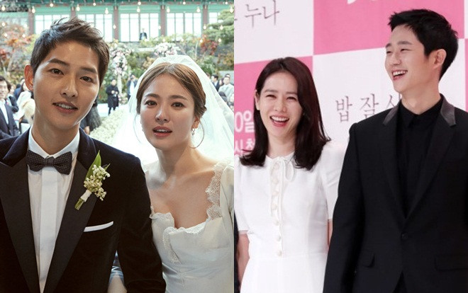 Tiêu đề phim 'Pretty Noona Who Buys Me Food' lấy ý tưởng từ lời Song Hye Kyo dành cho Song Joong Ki Ảnh 2