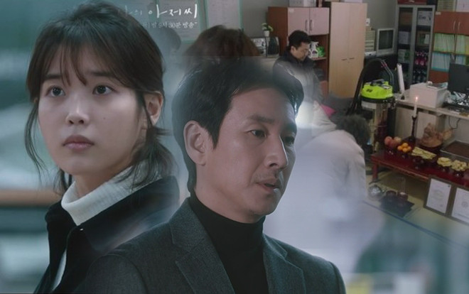 'My Mister': Nguyên nhân khiến IU trở nên chai lì với đời có liên quan đến mạng người? Ảnh 2