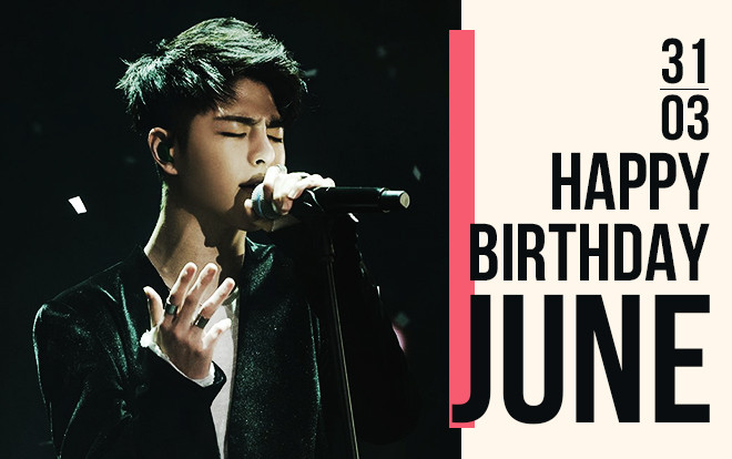 Là fan Kpop, đừng để tiếc cả đời vì bỏ qua những sân khấu này của June (iKON) Ảnh 2