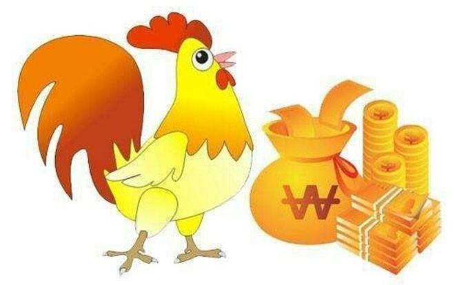 Trong tháng 4, những con giáp này sẽ phất lên như diều gặp gió Ảnh 2