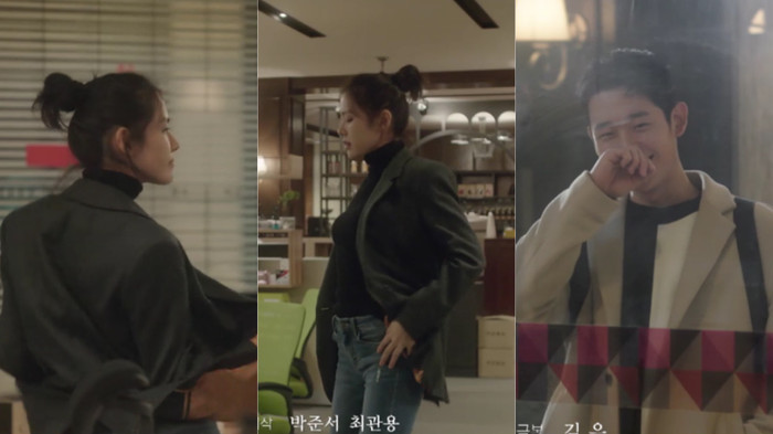 Người xem phát cuồng vì Son Ye Jin nhảy hit ‘I’m The Best’ của 2NE1 trước mặt trai trẻ Jung Hae In Ảnh 2