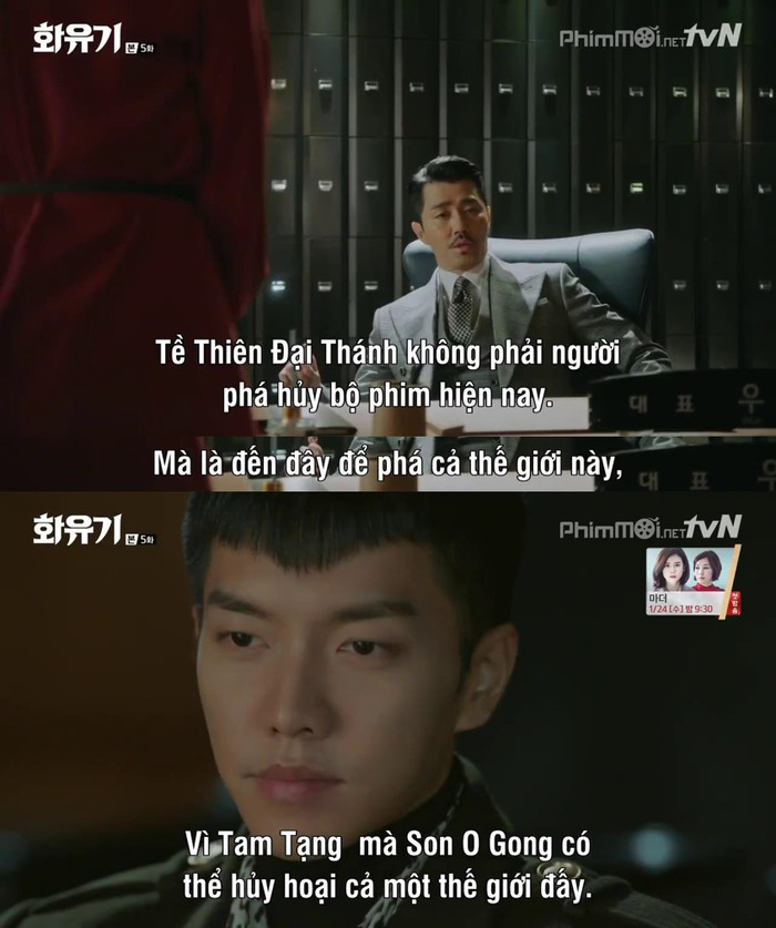 Trước khi hẹn hò Kim Bum, Oh Yeon Seo đã từng ngọt ngào thế này với Lee Seung Gi
