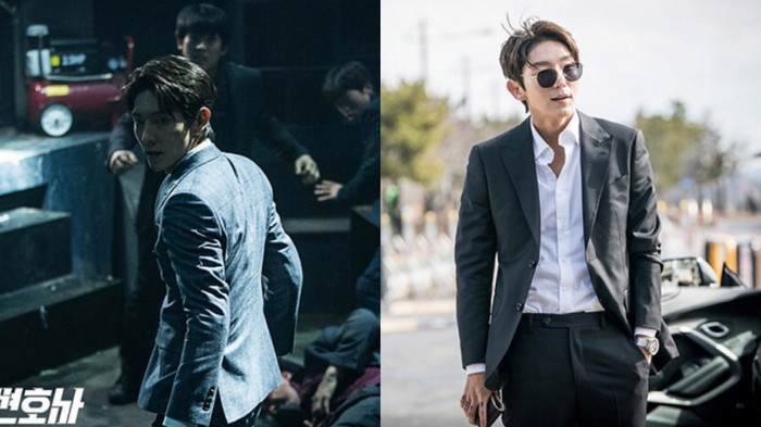 'Lawless Lawyer': Tiết lộ tạo hình lạnh như băng của 'Tứ hoàng tử' Lee Jun Ki Ảnh 2