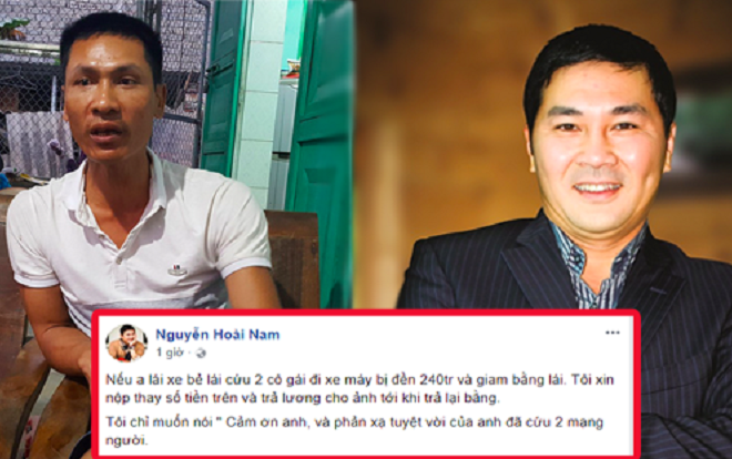 Doanh nhân trẻ 'ra tay nghĩa hiệp', hứa đền 240 triệu thay tài xế xe tải bẻ lái cứu 2 nữ sinh Ảnh 2