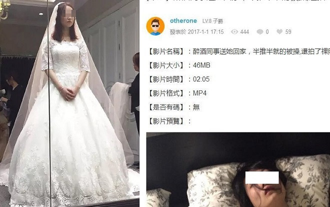 Trước ngày cưới, cô dâu ngoại tình với nhiếp ảnh gia -  cũng là người chụp ảnh cưới và bị bại lộ theo cách không ngờ Ảnh 2