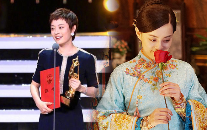 Giải thưởng Phi Thiên lần thứ 31: Tôn Lệ là nữ diễn viên 8x duy nhất nhận 3 giải thưởng Ảnh 2