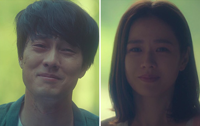 'Be With You': Bản tình ca đầy nước mắt Ảnh 2