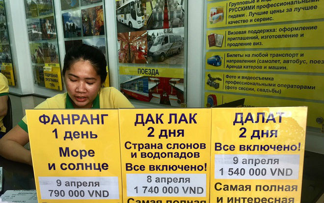 Người Nha Trang lạc lõng ở 'phố Tàu, nước Nga' giữa quê hương mình Ảnh 2