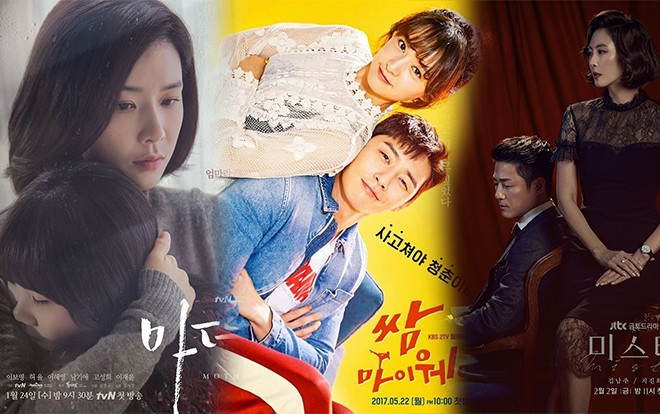 Giải thưởng Baeksang 2018: Đài MBC và SBS không có đề cử cho phim truyền hình xuất sắc Ảnh 2